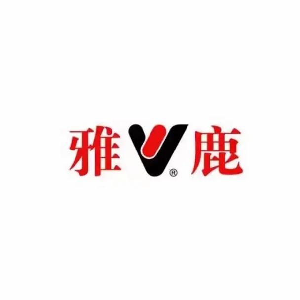 雅鹿