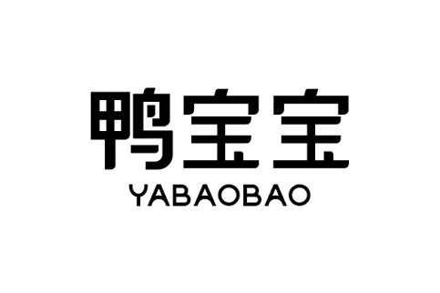 新百伦