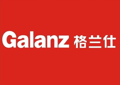 电气应用与电子产品品牌 41