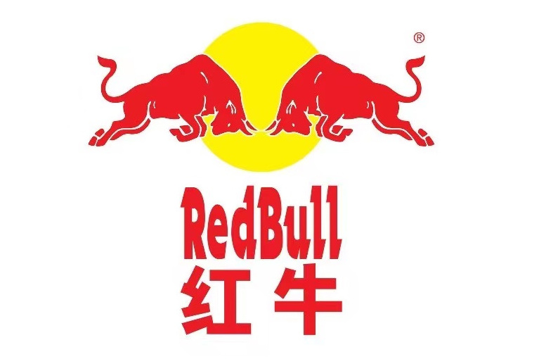 食品与饮料品牌 15