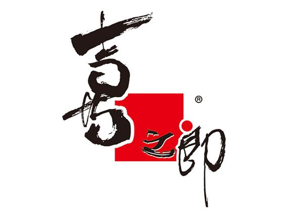 食品与饮料品牌 48