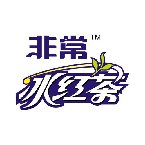 食品与饮料品牌 58