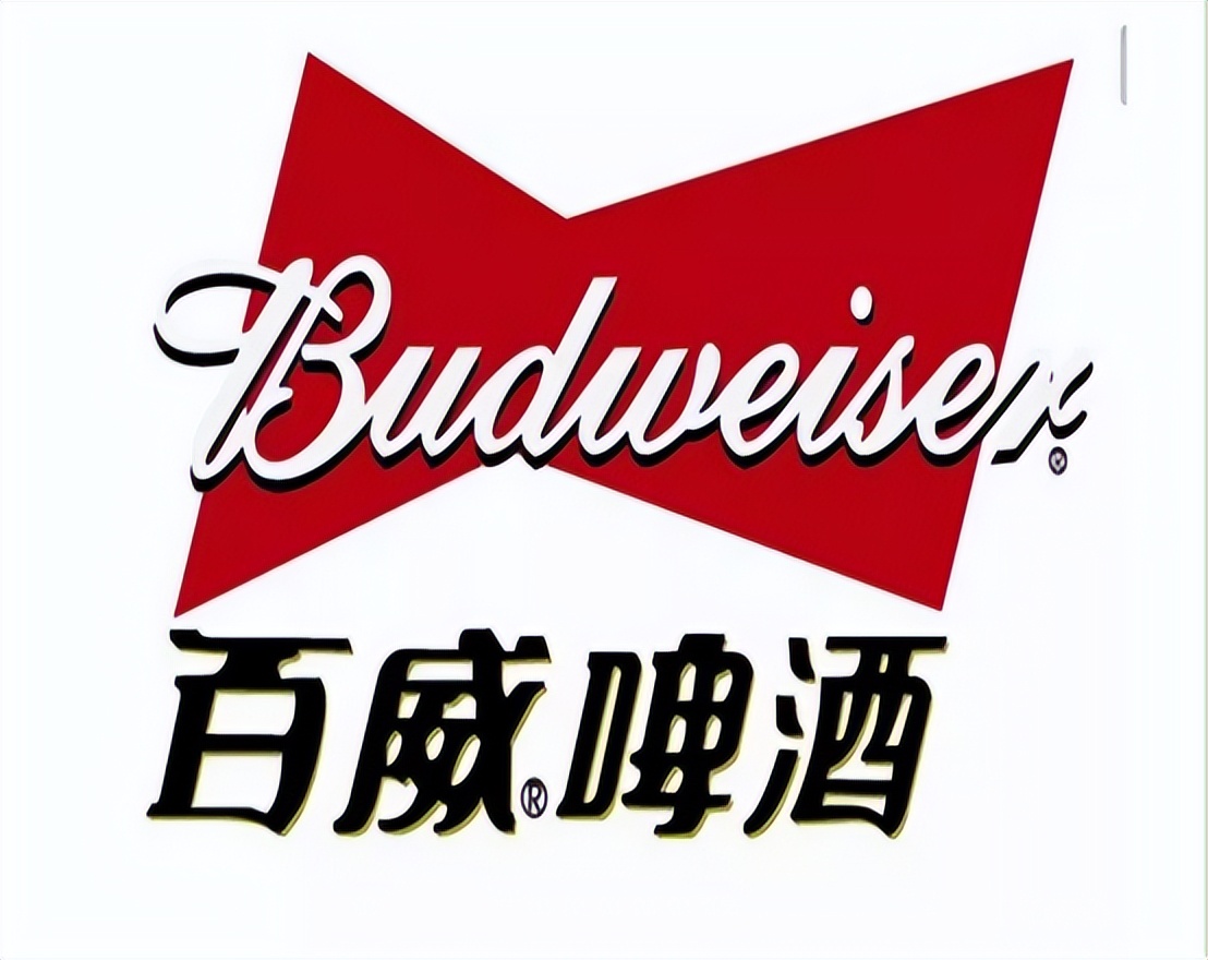食品与饮料品牌 6