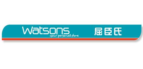 家用和日用商品品牌 13