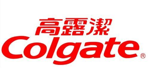 家用和日用商品品牌 16