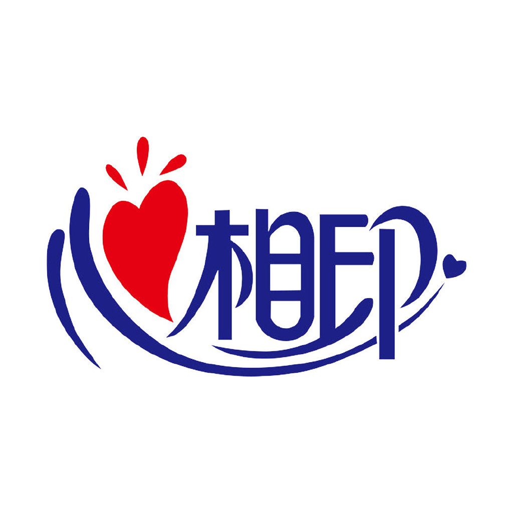 家用和日用商品品牌 26