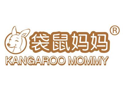 家用和日用商品品牌 30