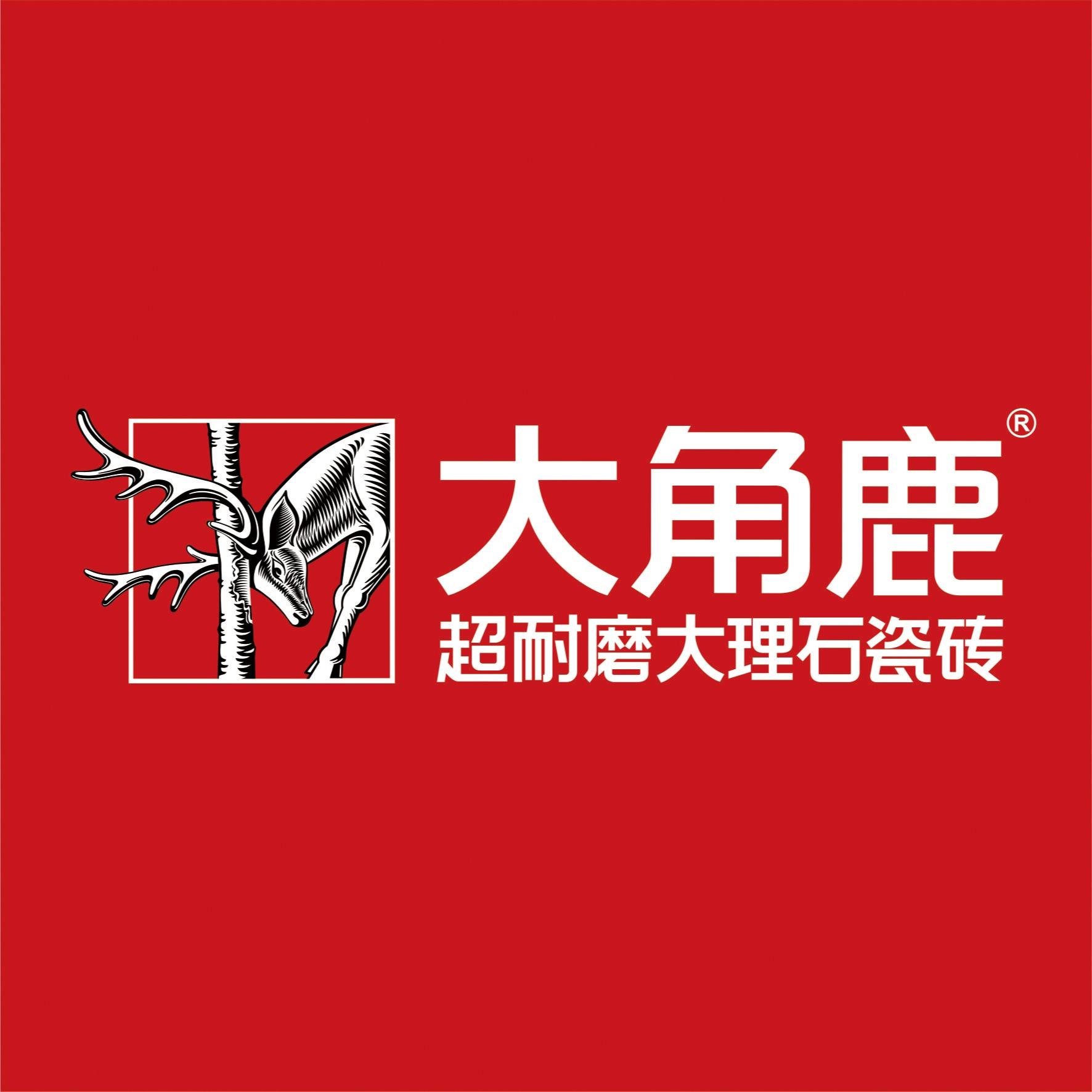 家具品牌 14