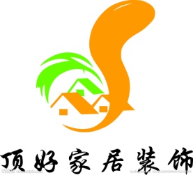 家具品牌 3