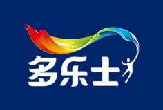 家具品牌 7