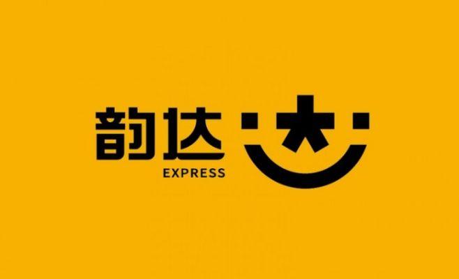 其他品牌 15